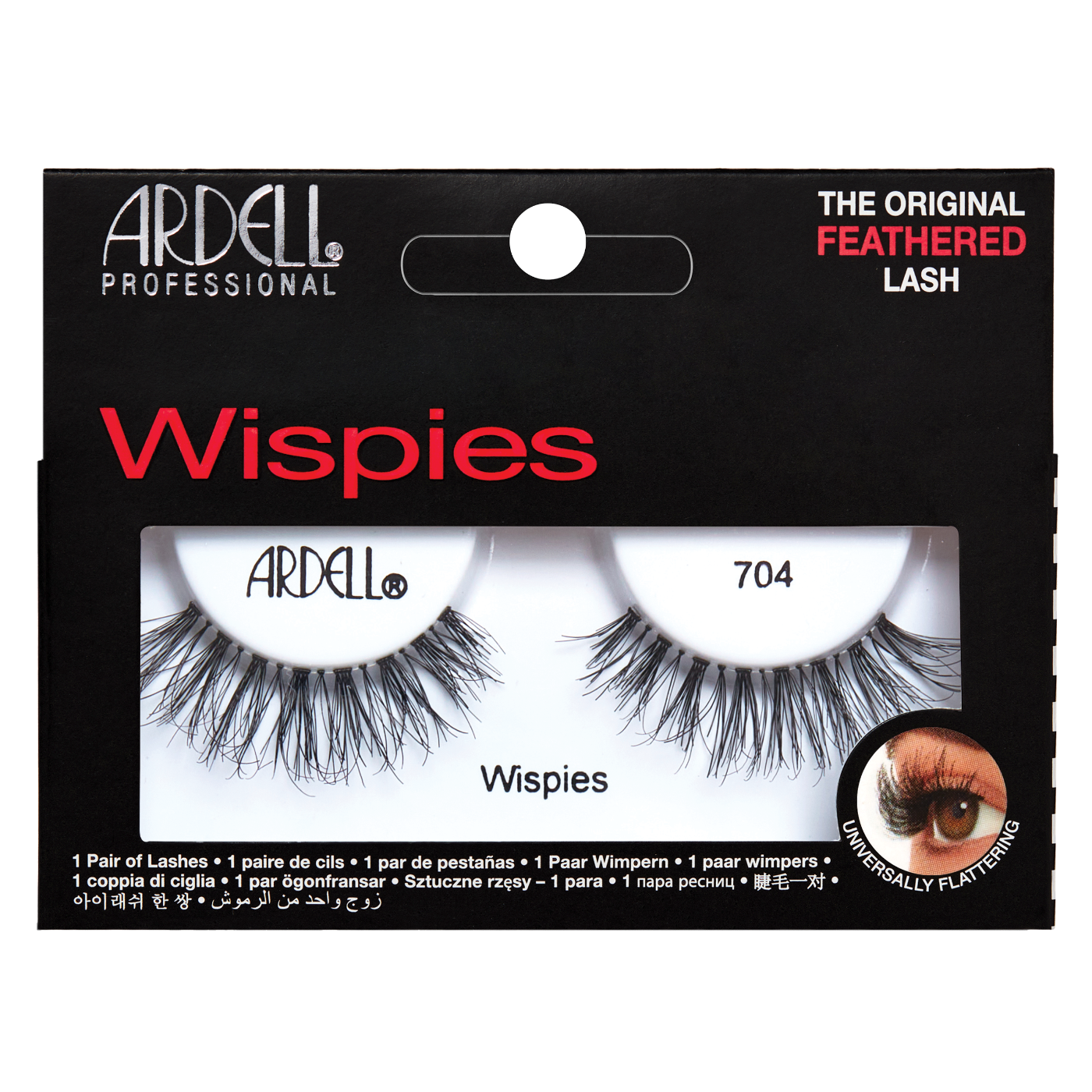 Wispies - Style 704