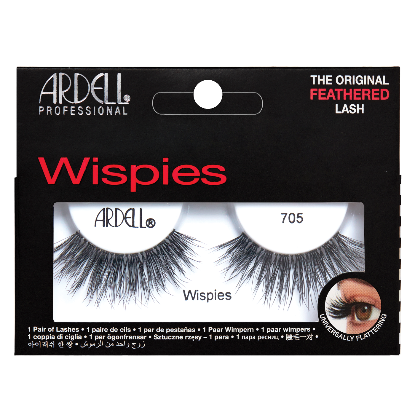 Wispies - Style 705